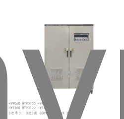 HY9系旋扭式3-200KVA